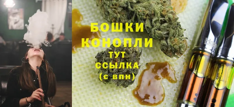 Бошки Шишки LSD WEED  Серов 